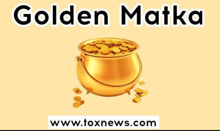 Golden Matka Kya Hai | Golden Matka Result | Golden Matka Chart