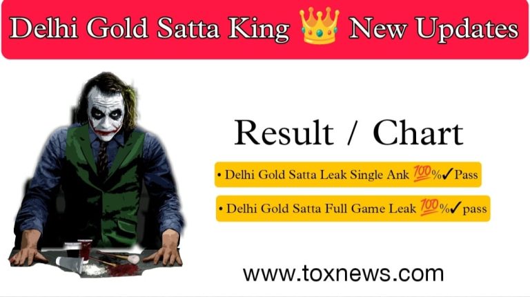 Delhi Gold Satta King | Delhi Gold Satta Result
