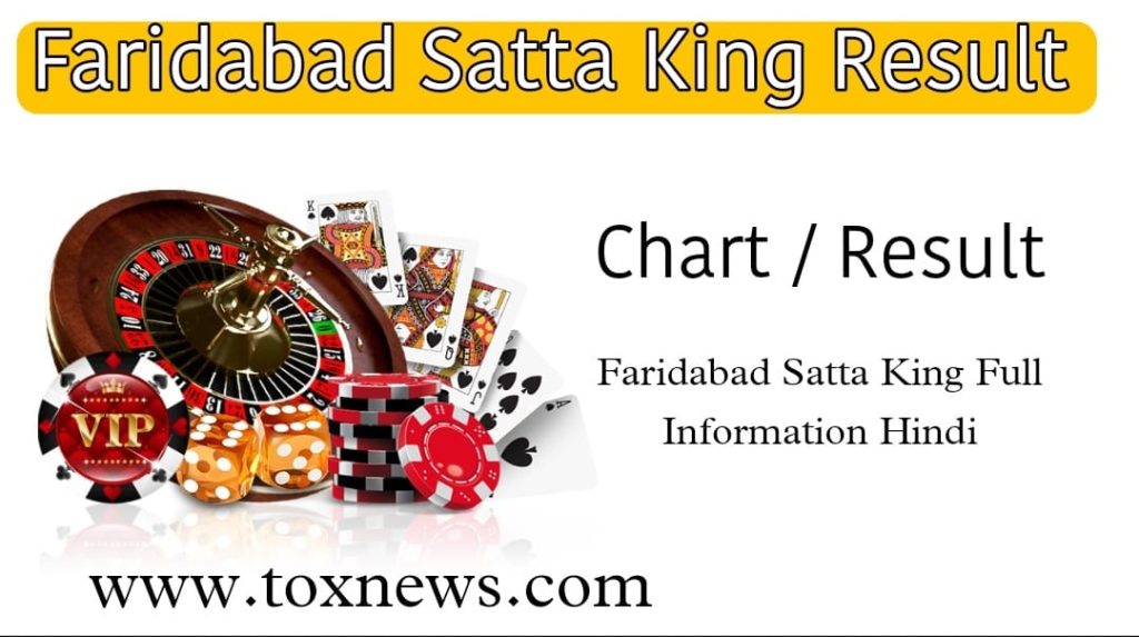 Faridabad Satta King Chart