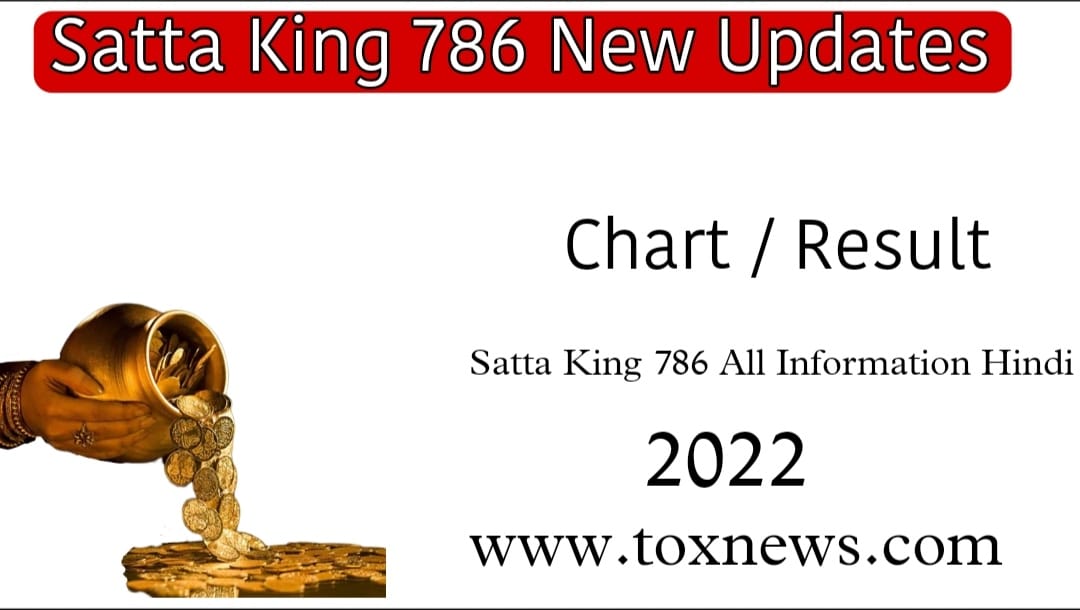Satta King 786 2022