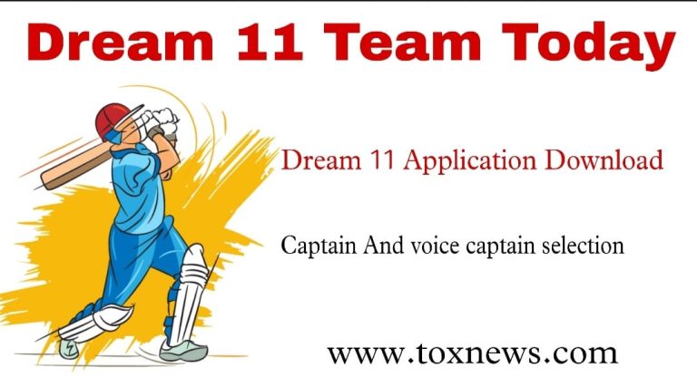 Dream 11 Team Today