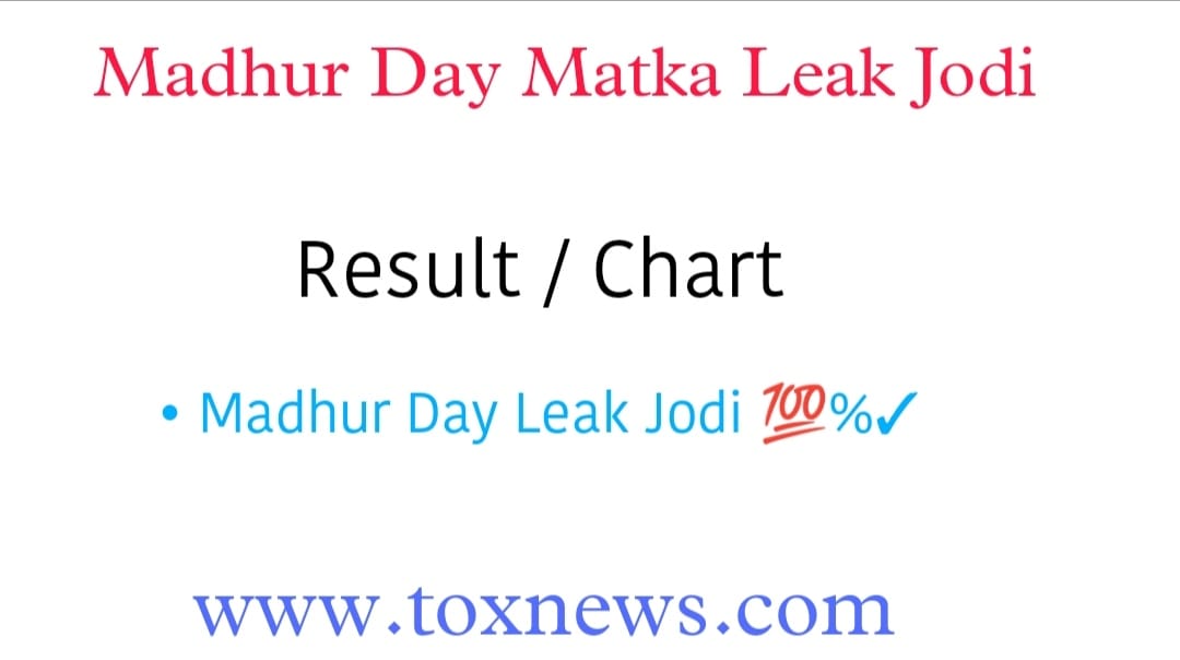 Madur Day Panel Chart | Madhur Day Result