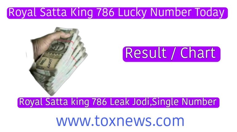 Royal Satta King 786
