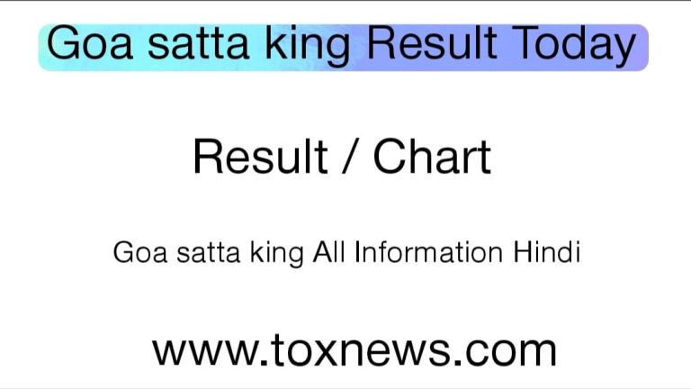 Goa Satta King | Goa Satta King Result