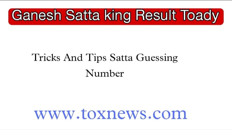 Ganesh Satta king 2022